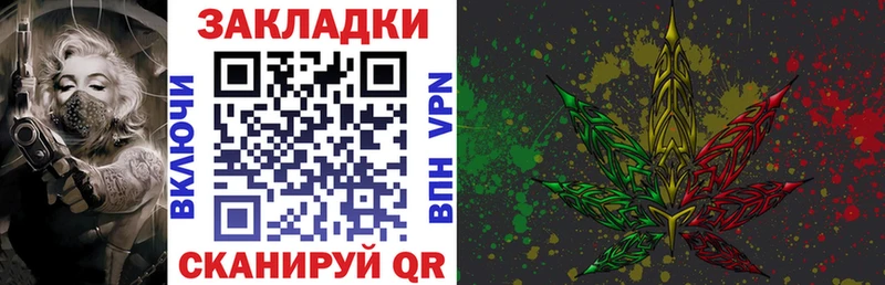 Наркошоп Заполярный ГАШ Кокаин Alpha PVP Марихуана Мефедрон
