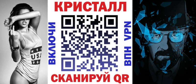 площадка какой сайт  наркотики  Заполярный  Amphetamine 98% 