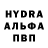 Метамфетамин Methamphetamine Random Nothingness