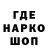 Бутират GHB Dad's Infinite