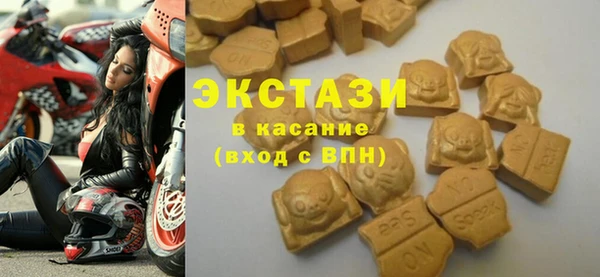 spice Алексин