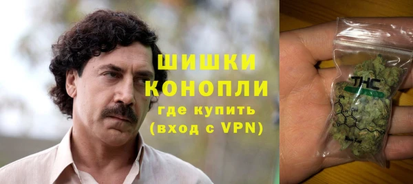 мефедрон VHQ Алексеевка