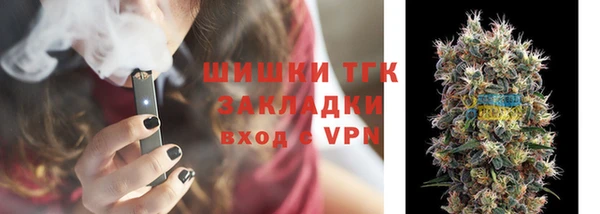 Альфа ПВП Вяземский