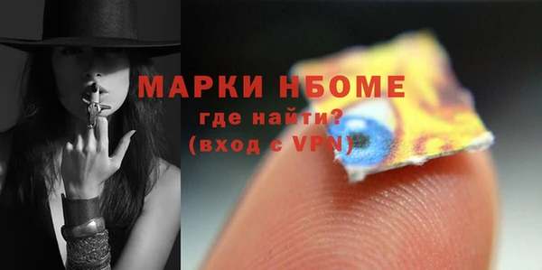 spice Алексин