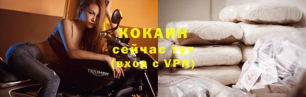 амфетамин Дмитров