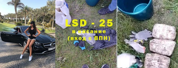 Альфа ПВП Вяземский
