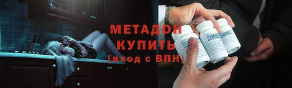 мет Алзамай