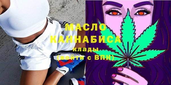 мет Алзамай