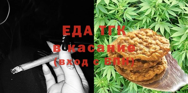 spice Алексин
