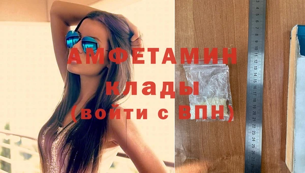 мет Алзамай