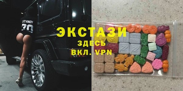 мет Алзамай