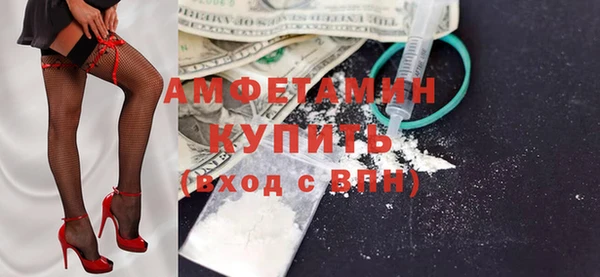 мет Алзамай