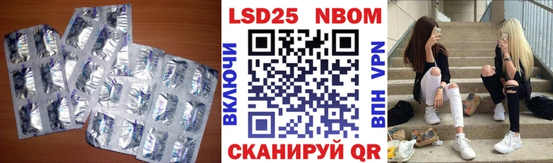 ЛСД экстази кислота ОМГ ОМГ сайт Заполярный