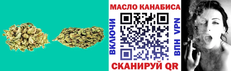 ОМГ ОМГ маркетплейс  что такое   Заполярный  Дистиллят ТГК вейп 